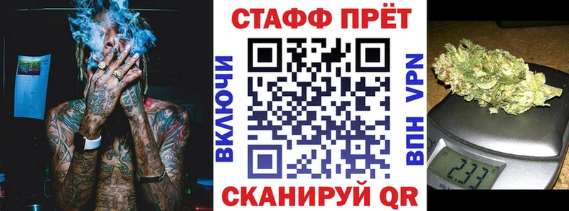 Купить наркотики цена Заволжск Гашиш  Амфетамин  Меф мяу мяу 