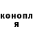 Амфетамин 97% Ann Solomonyuk