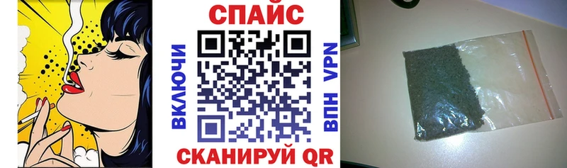 БУТИРАТ BDO 33%  МЕГА маркетплейс  Заволжск  цены  