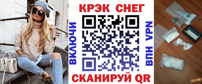 COCAIN Боливия  наркошоп  Заволжск 