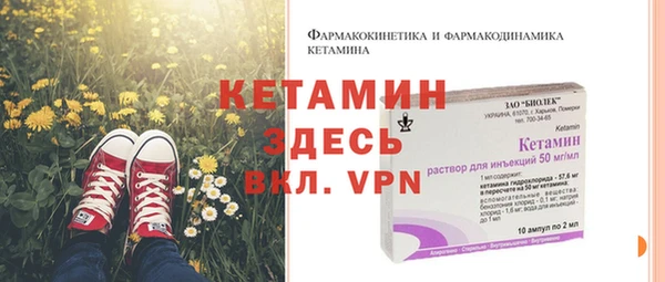 герыч Козловка