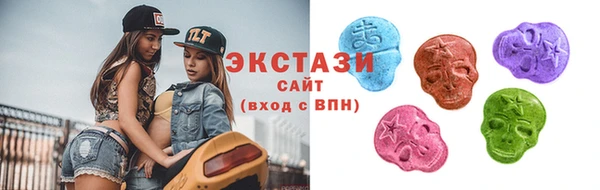 бутират Алексин