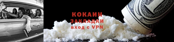 скорость Алзамай