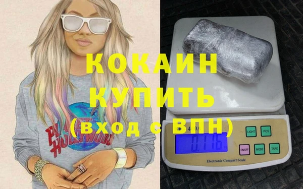 скорость Алзамай