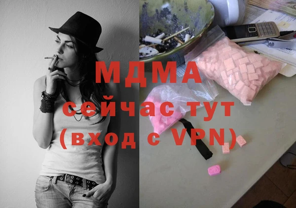 спиды Алексеевка