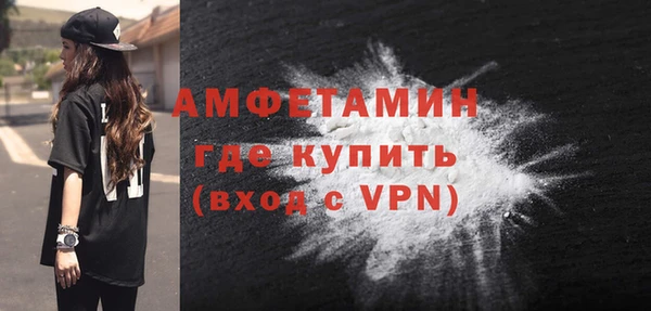 скорость Алзамай