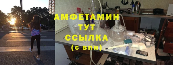 спиды Алексеевка