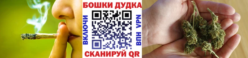 как найти закладки  Заволжск  Канабис VHQ 